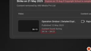 ANI Scam for 9 sec clip