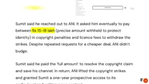ANI Scam Demand 50 Lakh