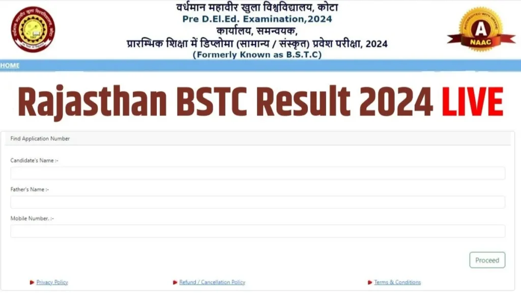 SSLC Exam 2 Result 2025 Out