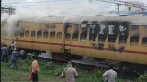 Pune-Daund Train Fire:
