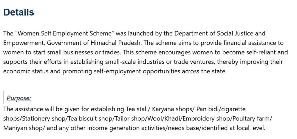 2,000 Monthly Govt Scheme for Women