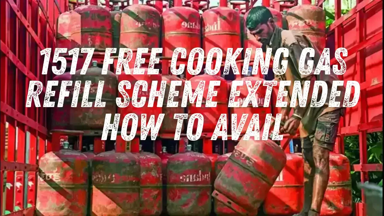 Free LPG cylinder under 1517 cooking gas refill scheme in India
