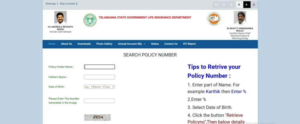 TSGLI Official website Search policy number page screenshot